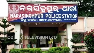Sexual abuse of Cuttack minor girl