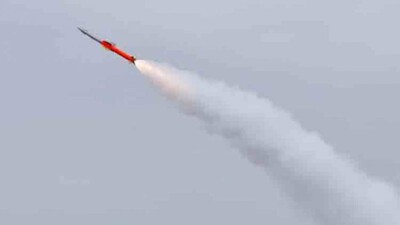 missile