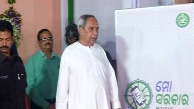 mo-sarkar