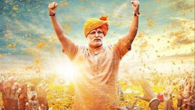 'PM Narendra Modi' All Set To Re-Release Once Theaters Reopen On Oct 15