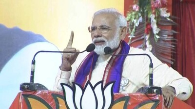 modi-barmunda