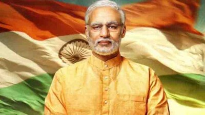 modi-biopic