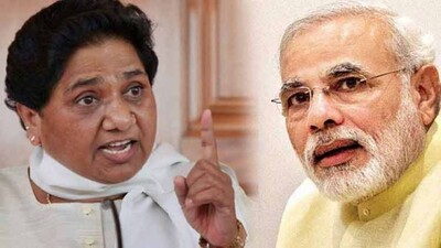 modi-maya