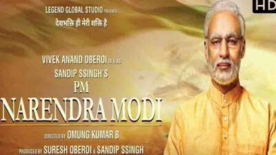 modi-movie