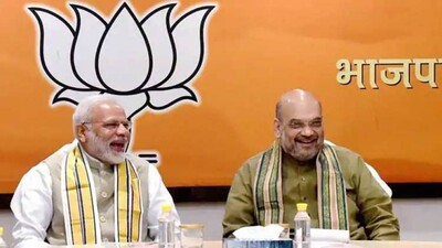 modi-shah