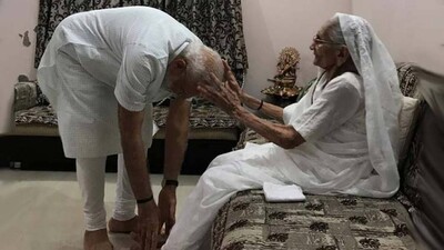 modi-with-mother