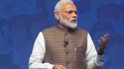 modi12345
