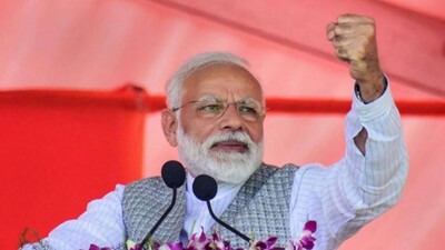 modi1234