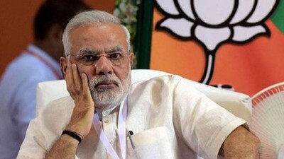 modi98