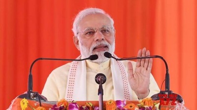 modi