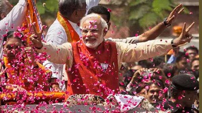 modimay