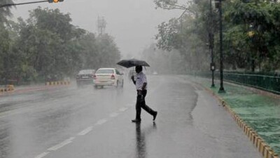 monsoon.