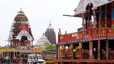 Rath Yatra