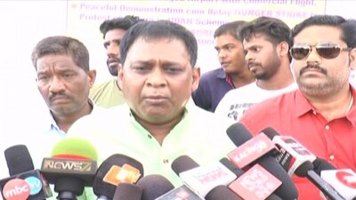 naba-das-on-vss-airport