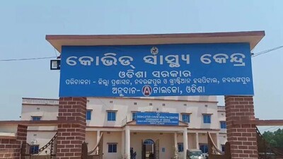 nabarangpur-COVID-Health-Ce