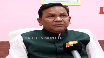 naik