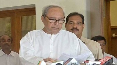 naveen-new-2019