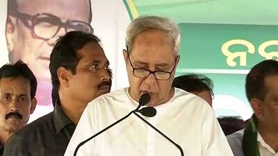 naveen