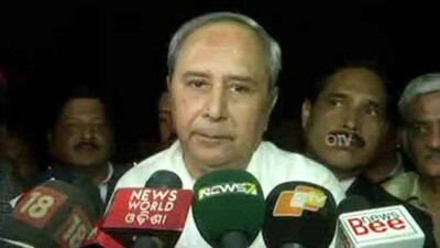 naveen