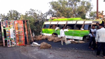 nbus accident