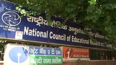 ncert