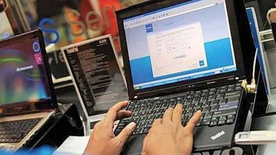 net-banking