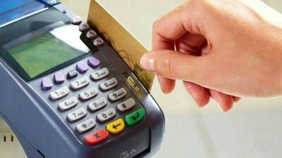 net banking