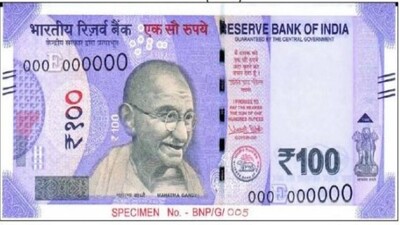 new-100-rupee-note1