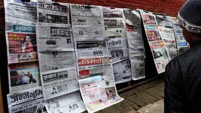 news-papower