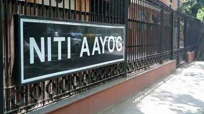 niti-ayog