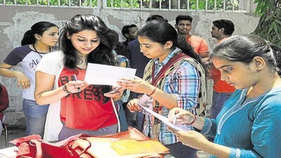 Railway Recruitment 2018