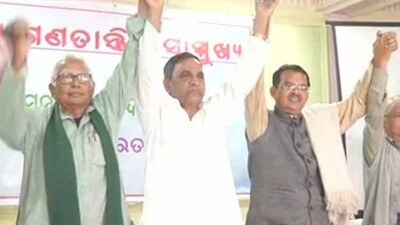 odisha-democratic-front