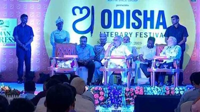 odisha-literary-festival
