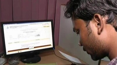 Odisha JEE 2021: Web-Based Counselling To Begin From Today