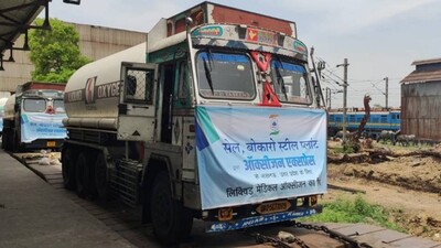 Oxygen Express Train