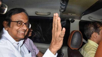 p-chidambaram-bail