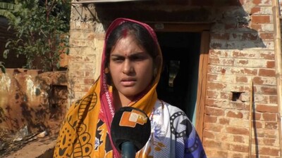 Soudamini Sahu