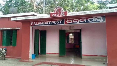 palam-outpost