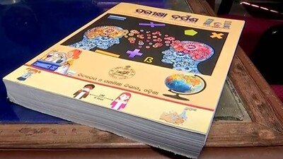 Odisha: Balasore Receives First Batch Of 12,000 ‘Pariksha Darpan’ For Matric Exam Aspirants