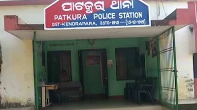 patkura