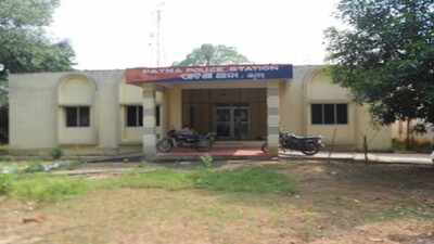 patna ps