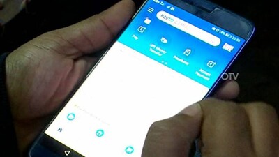 paytm