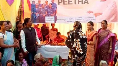 peetha-2