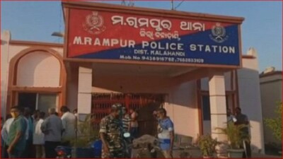 Heights Of PMAY Corruption: Sarpanch In Odisha Arrested For Seeking Sexual Favours From Girl In Lieu Of House