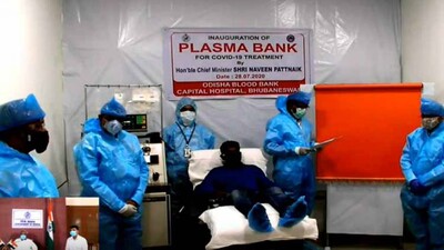 plasma-bank