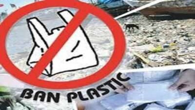 plastic