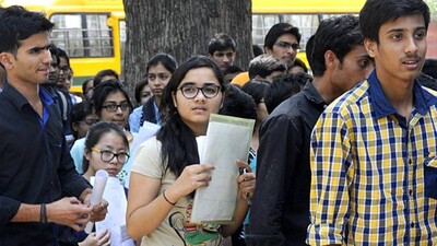 plus-II-admission