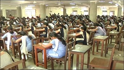 plus II exam