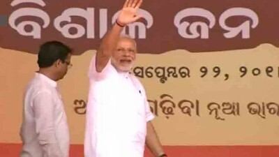 pm-modi