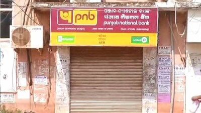Bhubaneswar: Miscreants Loot Rs 28 Lakh From PNB ATM